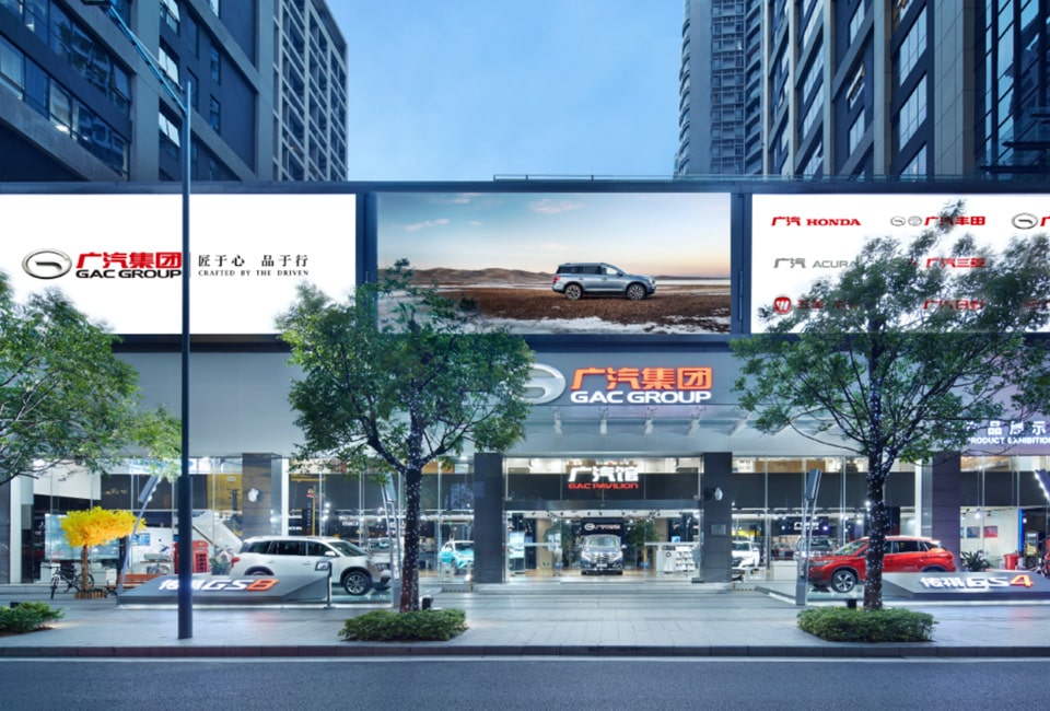 GAC, le géant automobile chinois en route vers l'Europe